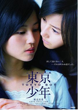 阿诺拉电影在线观看免费版 导演访谈